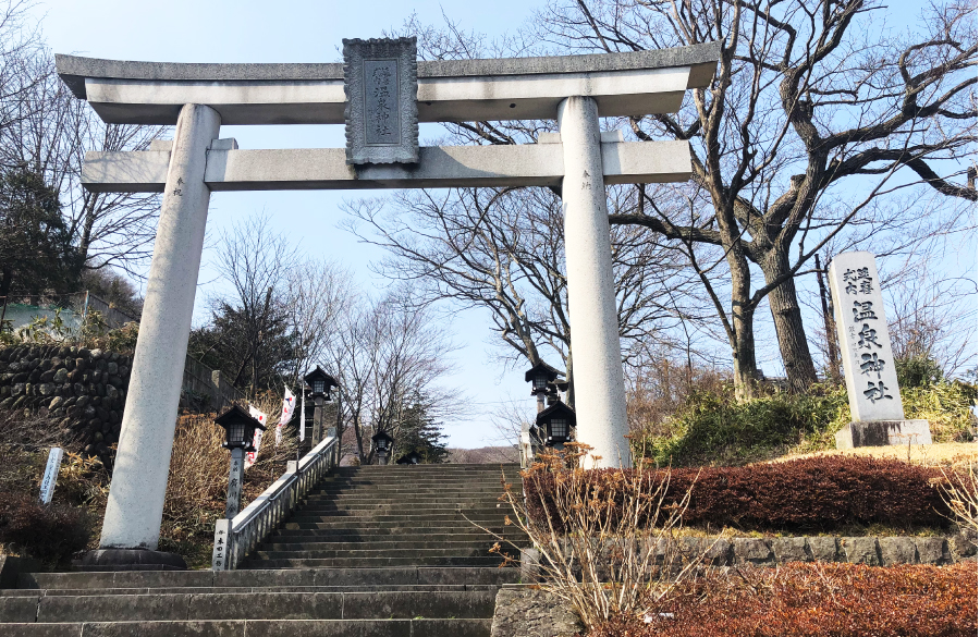 Nasu Onsen Shrine